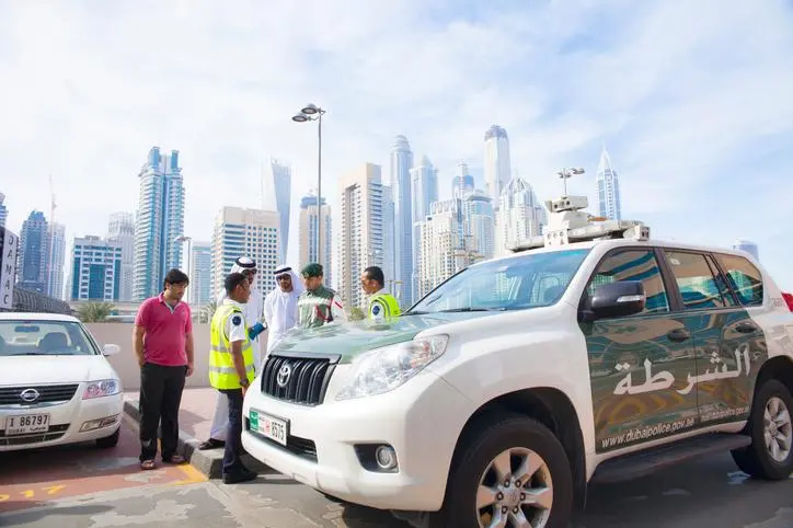 UAE Police