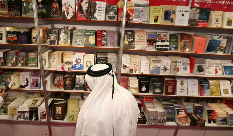 Sharjah literature festival