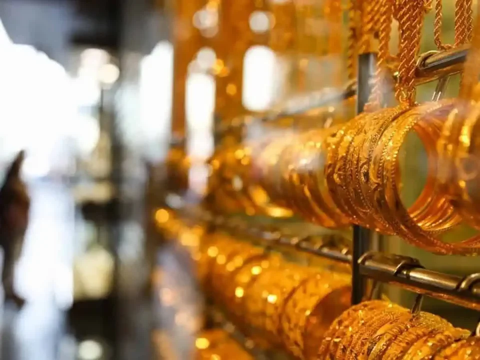 UAE gold prices