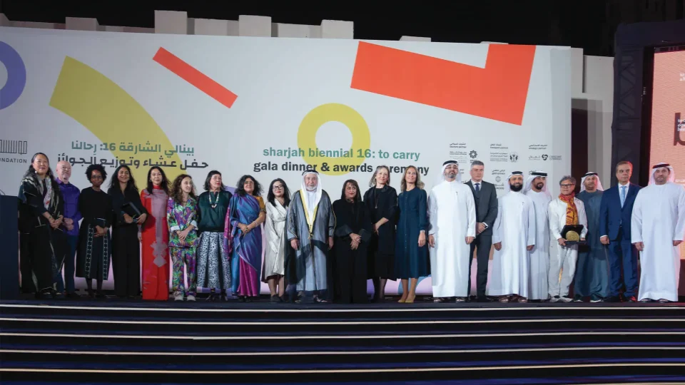 16th Sharjah Biennial