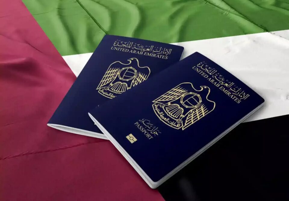 UAE Blue Visa