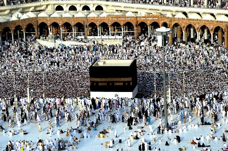 UAE Hajj 2025