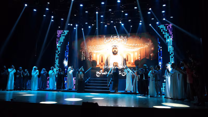 Eid 2025 theatre show Dubai
