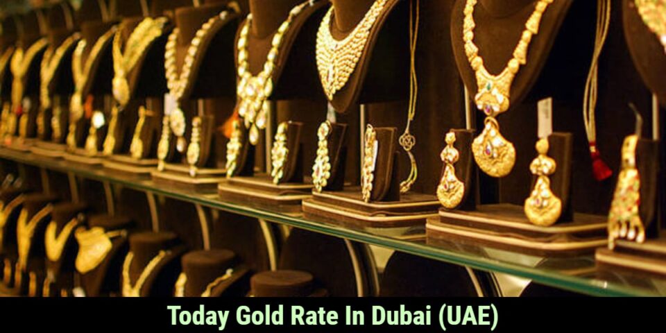 Gold prices in the UAE