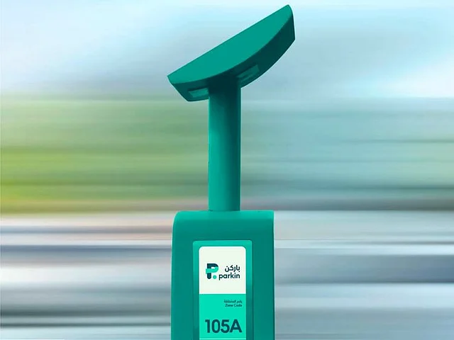 Parkin to Manage 29,600 More Spaces in Dubai Holding Deal