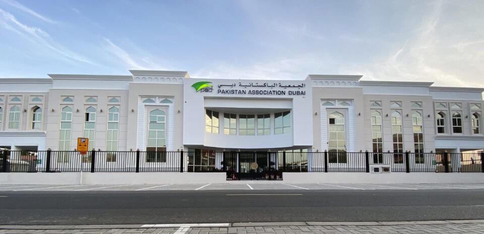 Pakistan Medical Centre Expansion to Give More Residents Free Treatment in Dubai