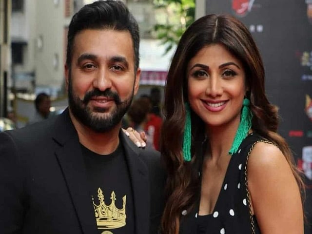 Shilpa Shetty fraud case