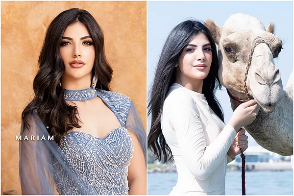 Miss Universe UAE 2025