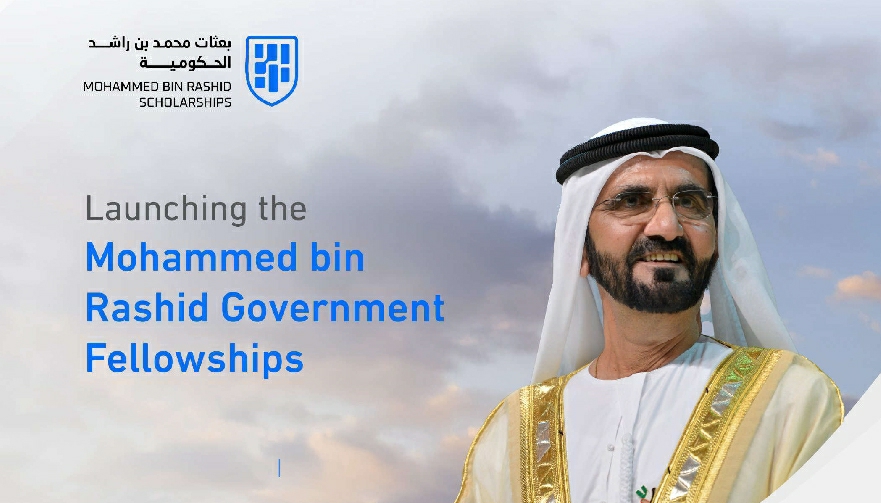Mohammed bin Rashid Fellowships