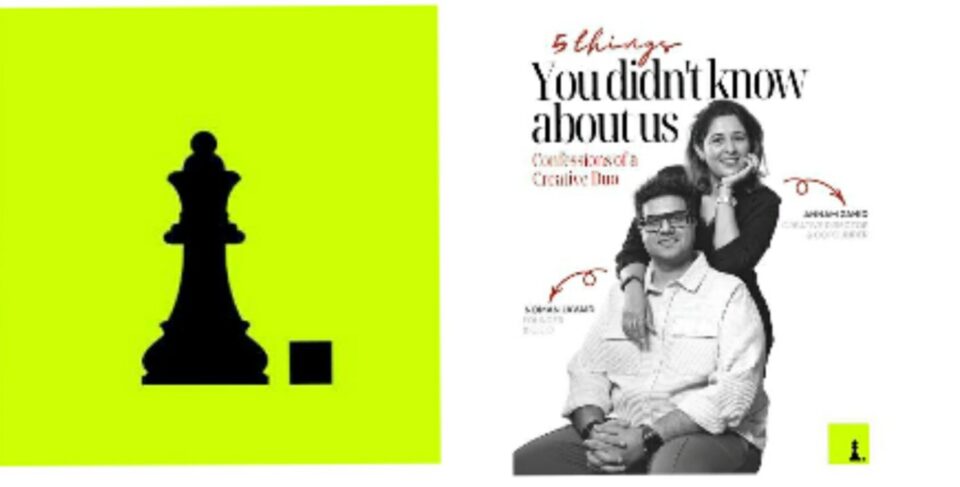 Checkmate De Studio Pakistan