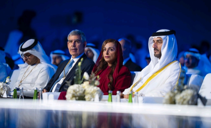 Sharjah Investment Forum