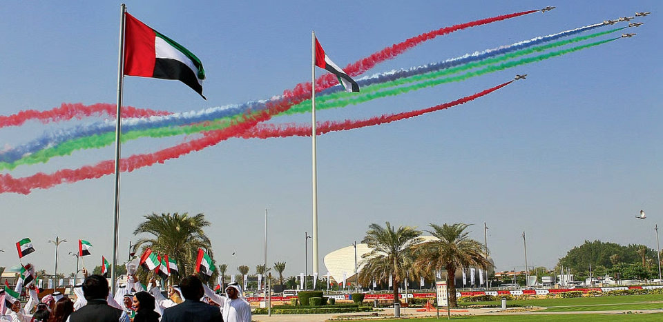 Eid Al Etihad UAE