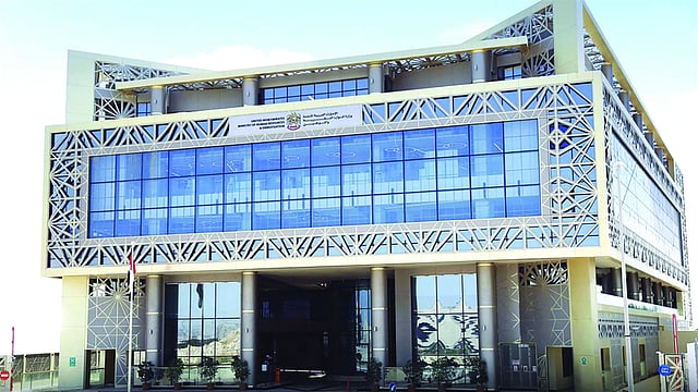 Emirati Work Package Platform