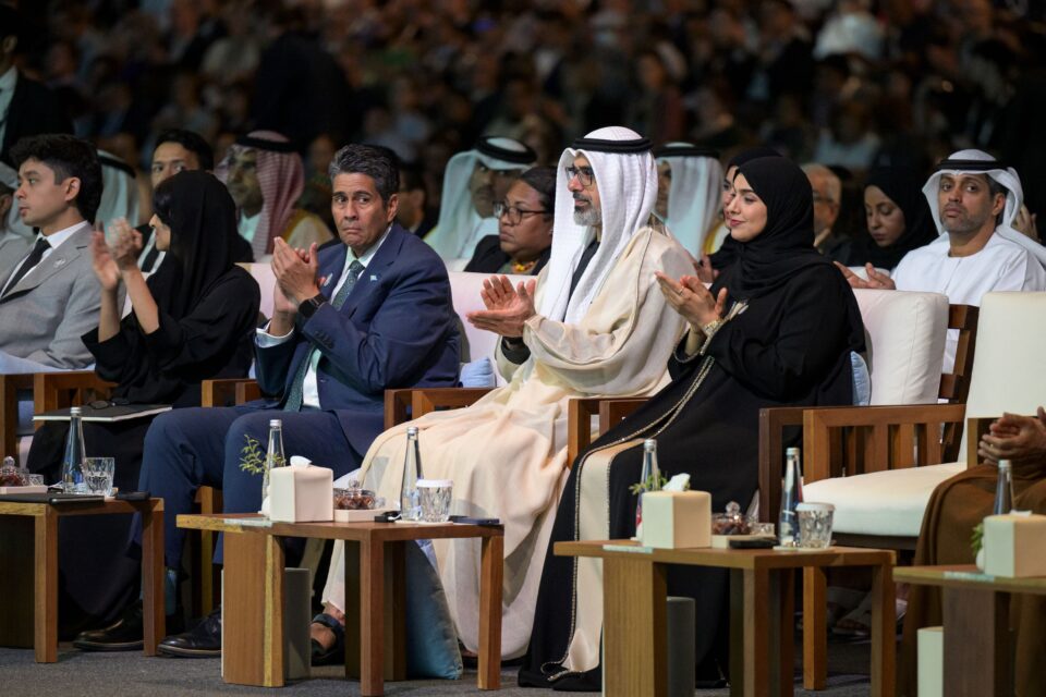 IUCN World Conservation Congress