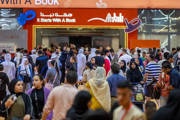 Sharjah International Book Fair 2025