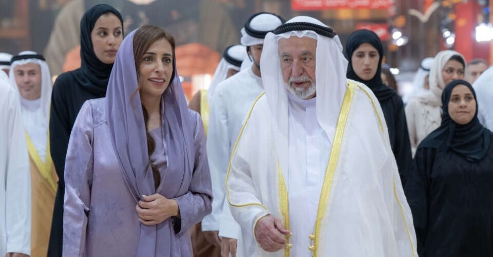 Sharjah Ruler library fund