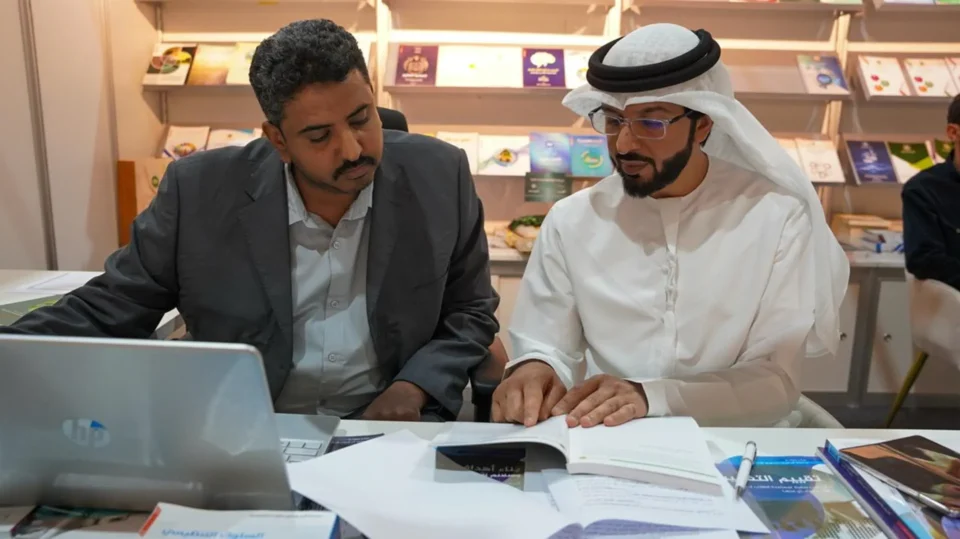 International Arabic Testing Framework