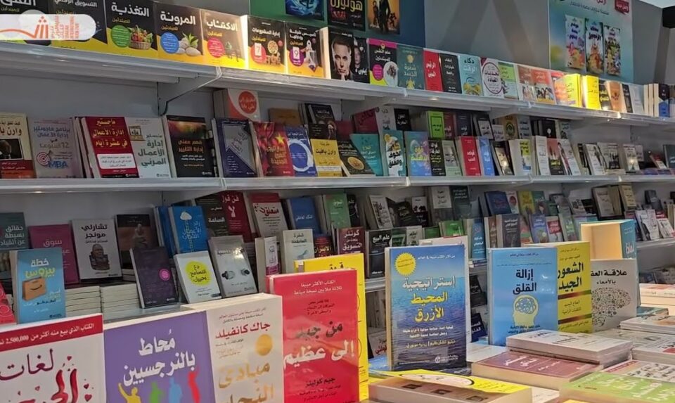 reading experience with visual