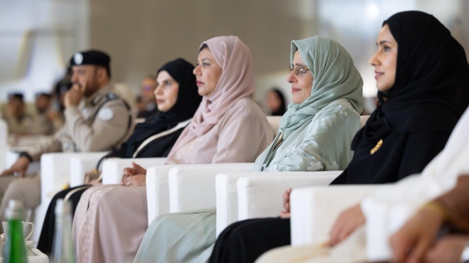 Child Safety Forum 2025