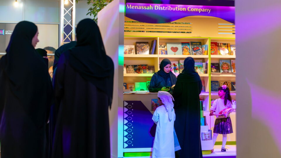 Emirati publishers presence grows