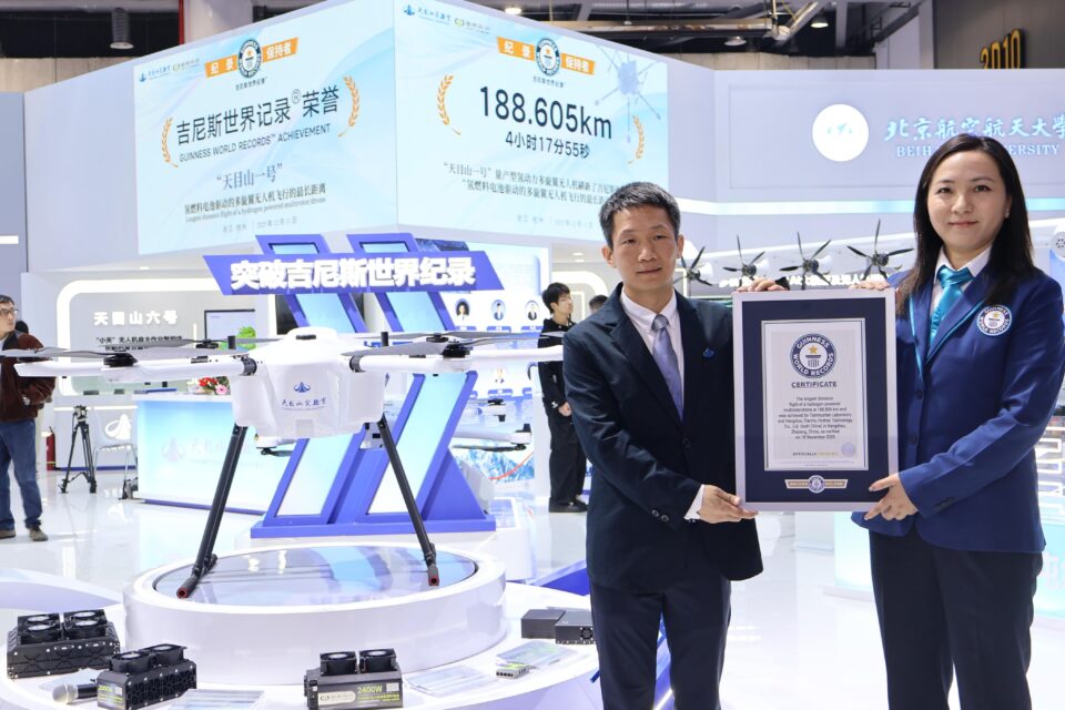 hydrogen-powered drone record