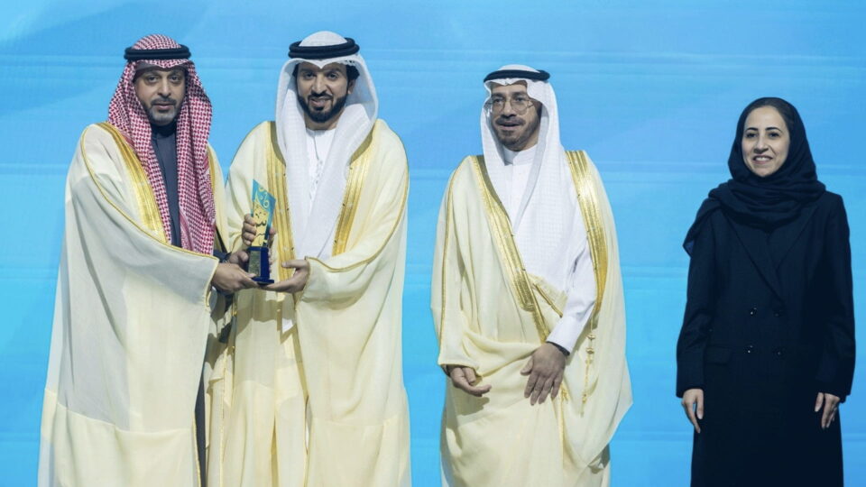 Arabic language research award