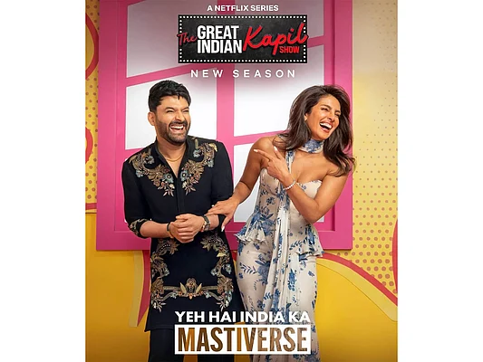 Priyanka Chopra first guest