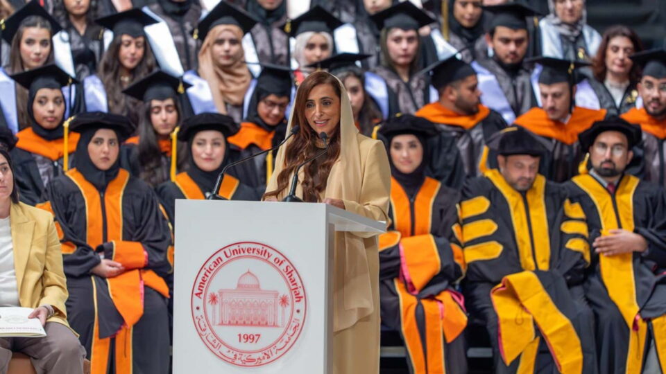 AUS Fall 2025 Commencement