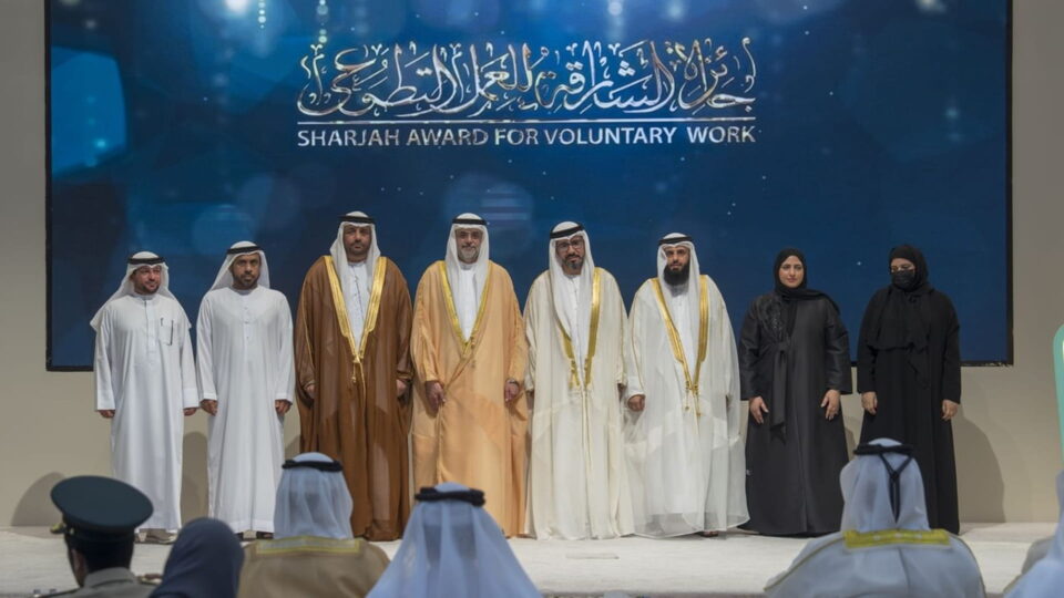Sharjah Award Voluntary Work