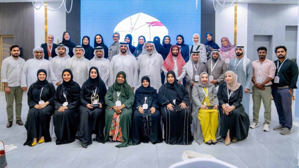 Future of Arab Training