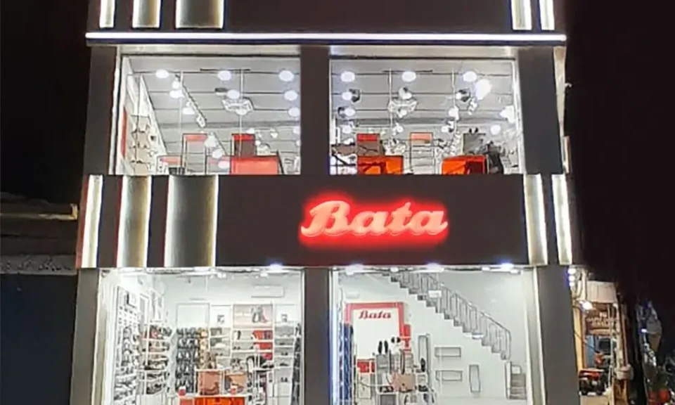 Bata Pakistan CEO resigns
