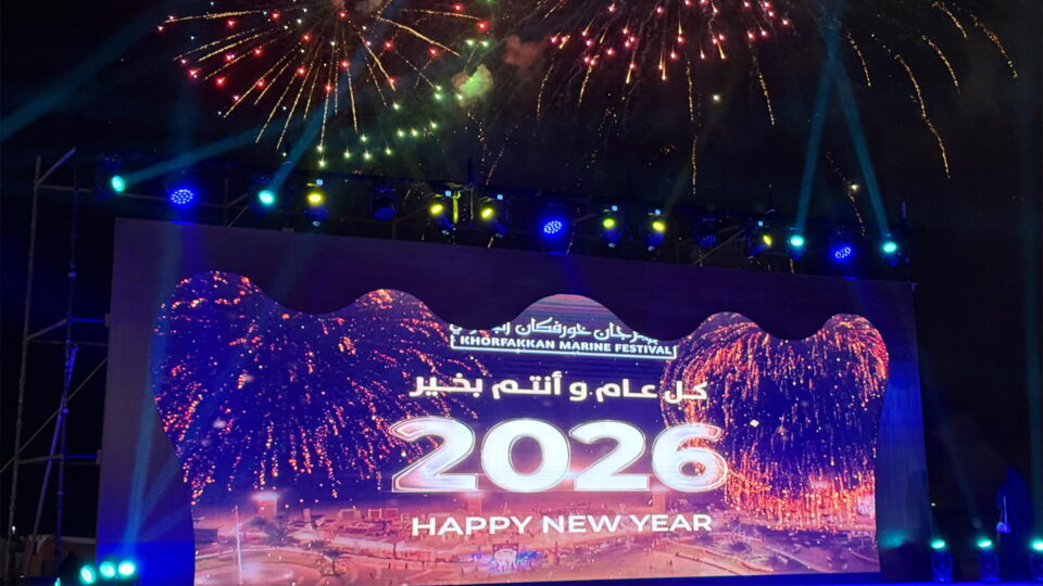 Khorfakkan Beach Marine Festival