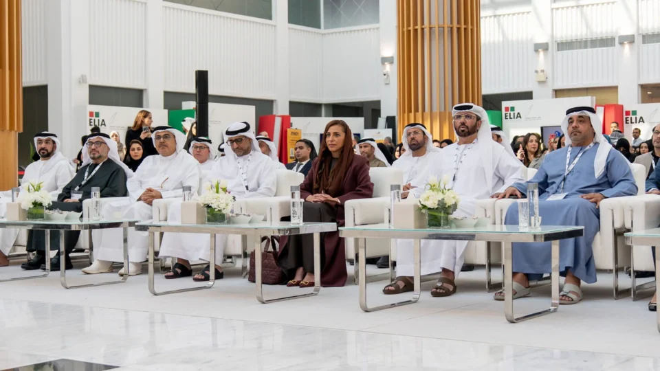 Second UAE Libraries Forum