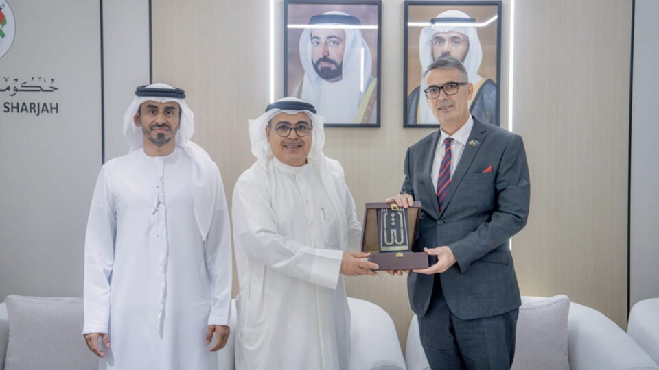 Sharjah Institute for Heritage