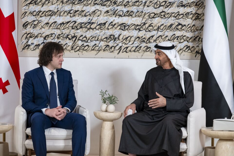 UAE President Georgian Prime
