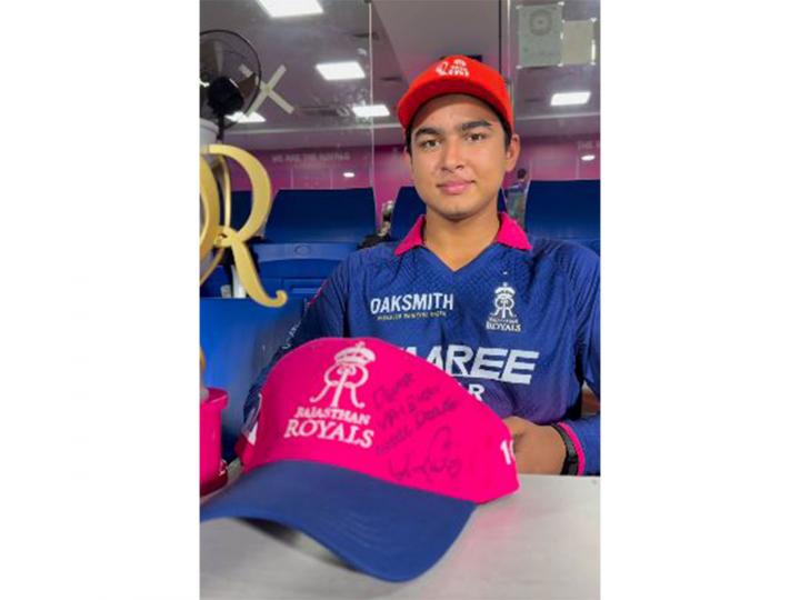 Vaibhav Sooryavanshi IPL 2026