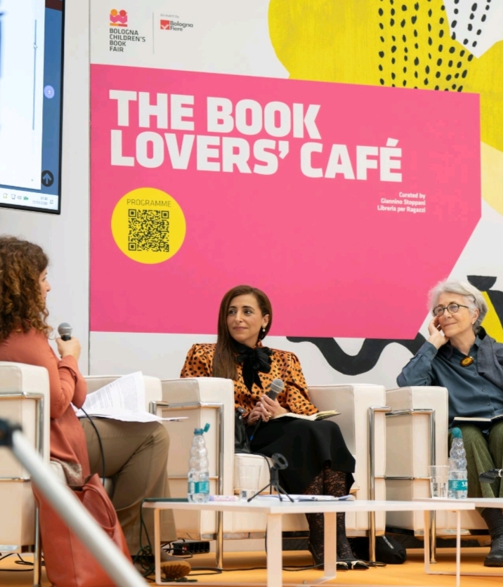 House of Wisdom Book