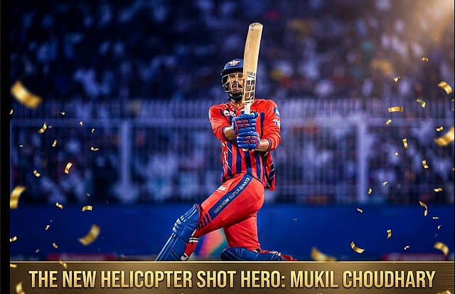 Dhoni fan Mukul Choudhary