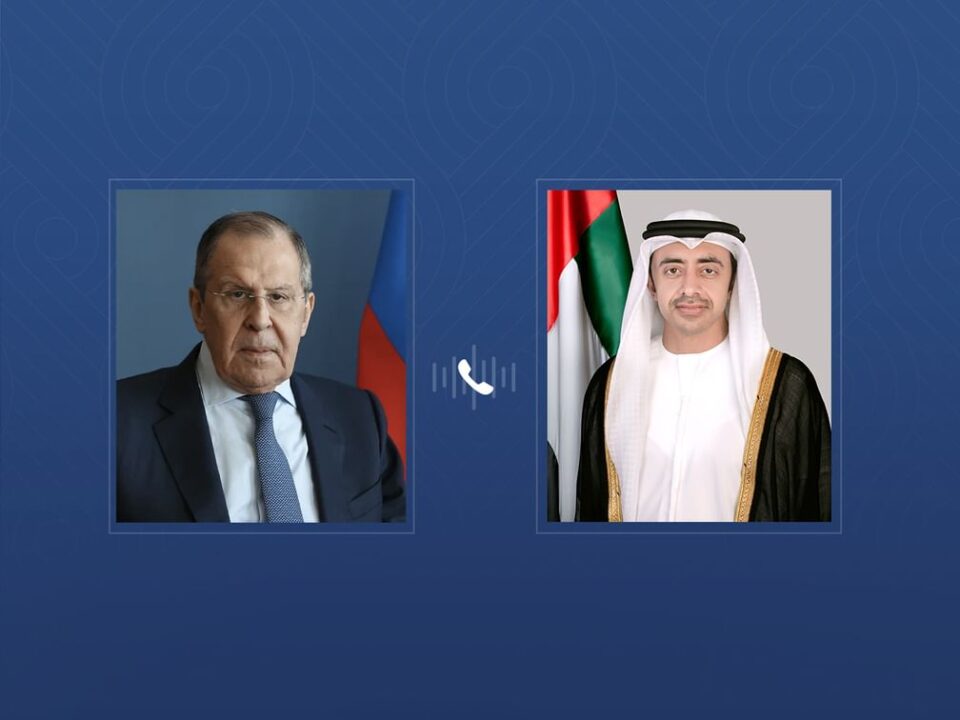 Abdullah bin Zayed call