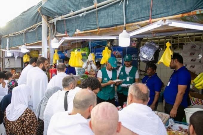 Unlicensed Food Activity Hajj