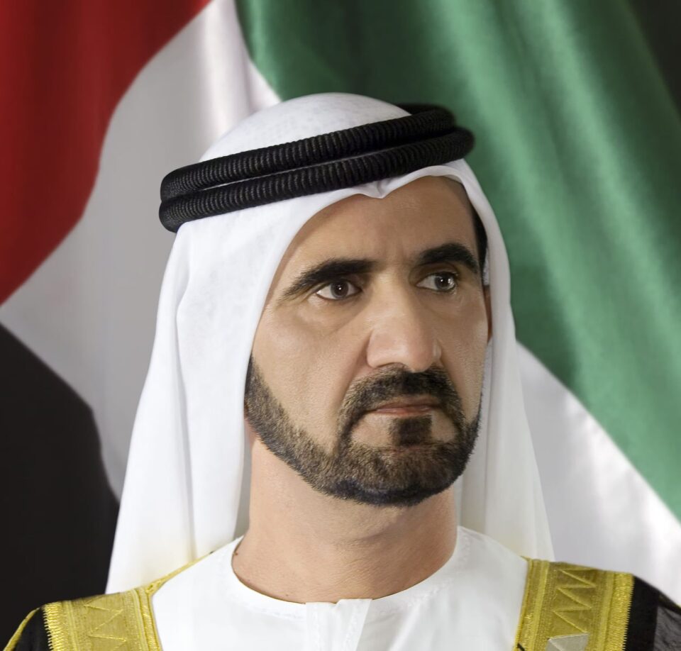 UAE IMF World Bank