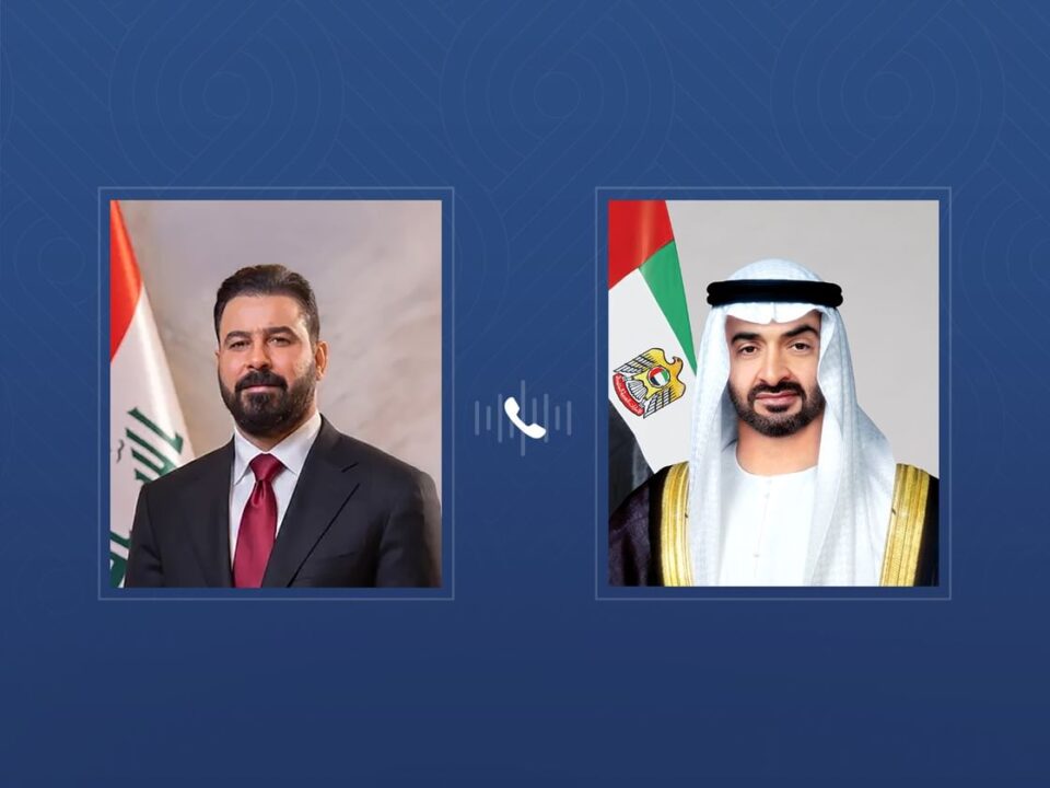 UAE President congratulates Iraq