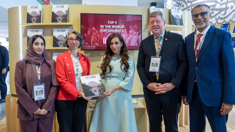 Bodour Al Qasimi AUS Press
