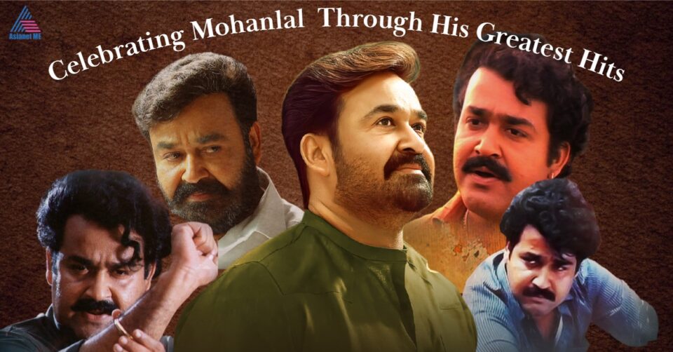 Mohanlal Birthday Tribute