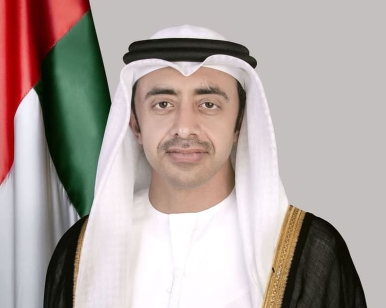 UAE supports Bahrain security