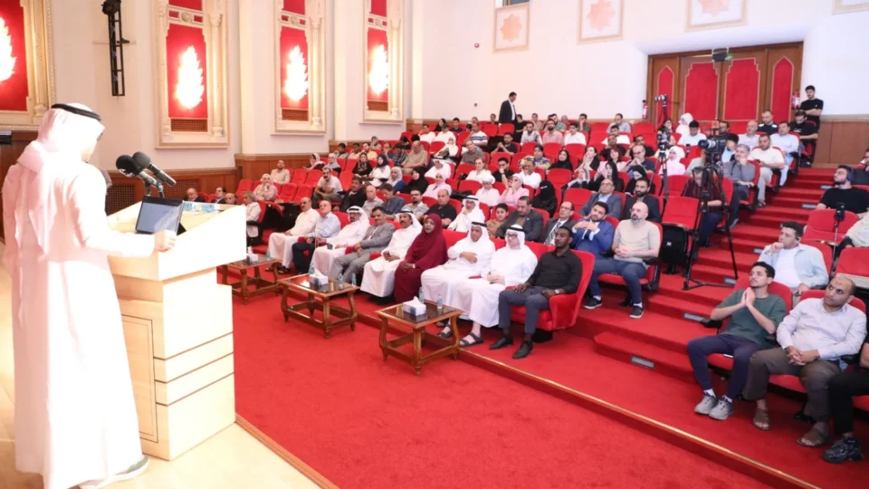 Poetic Evening in Sharjah