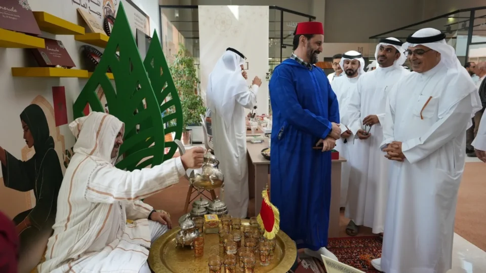 Sharjah Institute for Heritage
