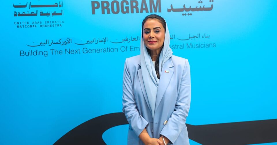 Emirati music career development