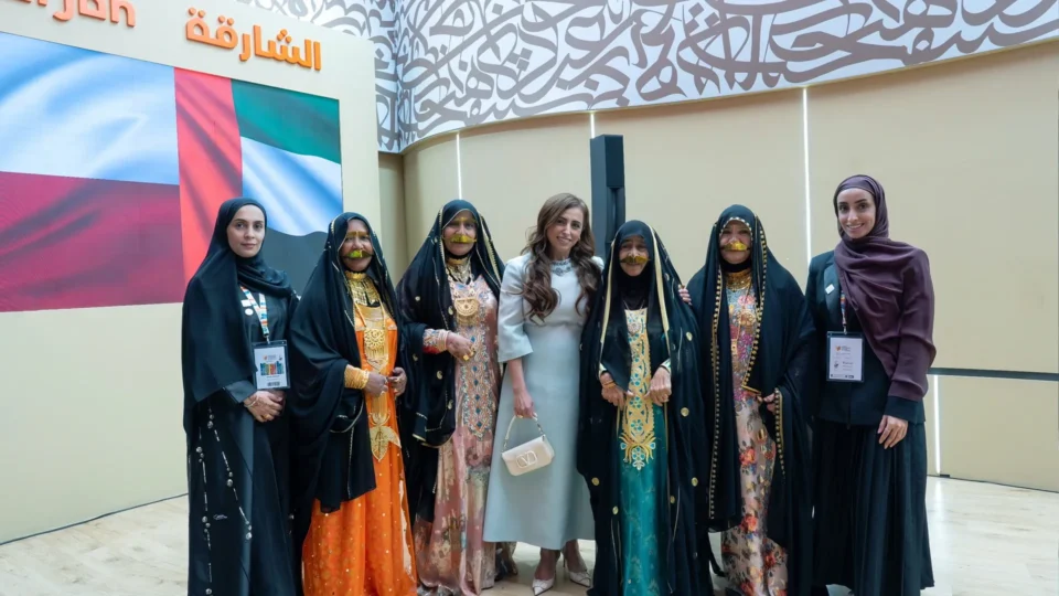 Sharjah Institute for Heritage