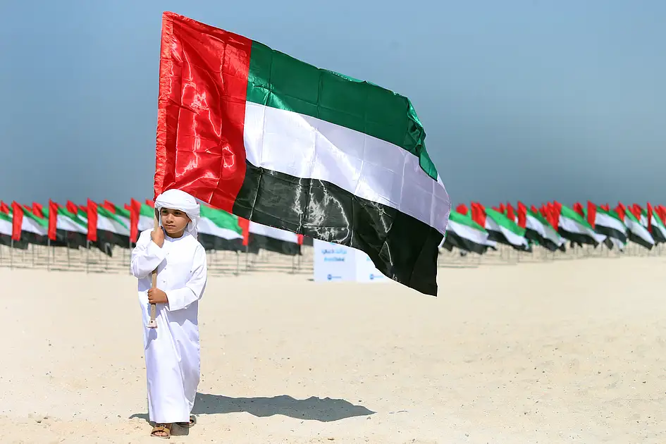 UAE National Pledge Online